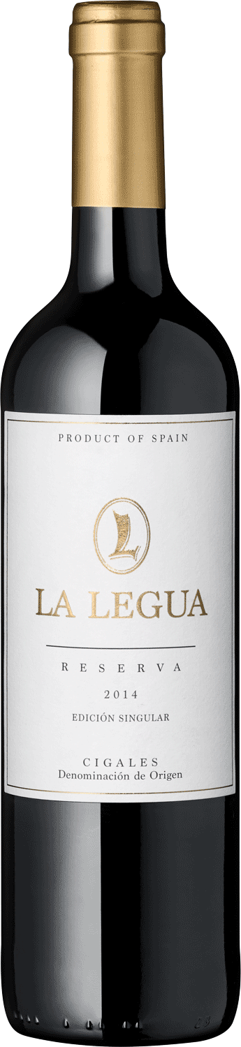 La Legua, Reserva