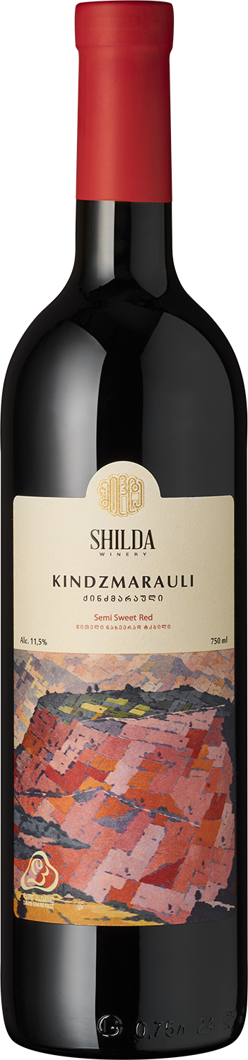 Kindzmarauli Kindzmarauli